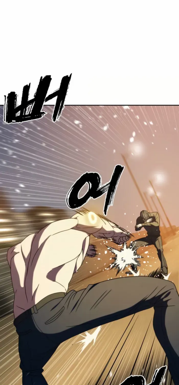 Read Frozen Warrior chapter 36 image 53 on Lezhin