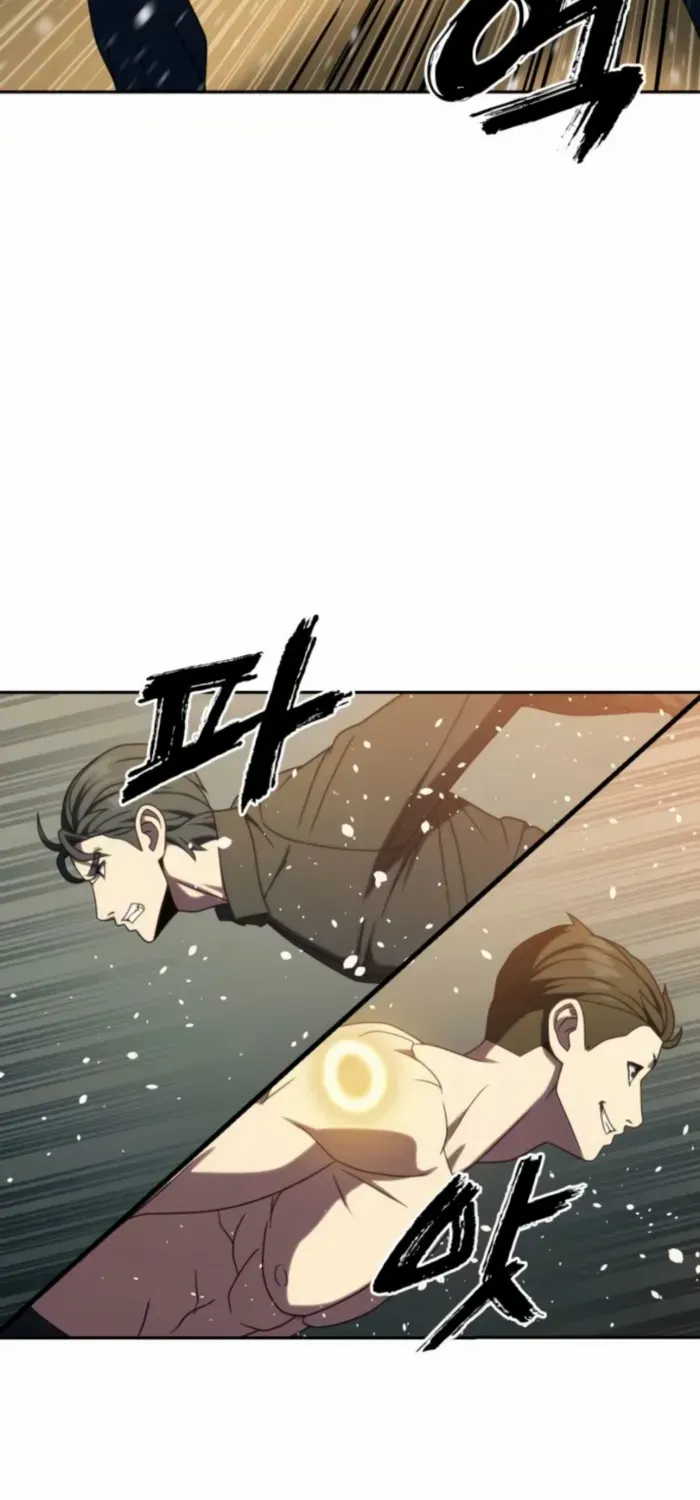 Read Frozen Warrior chapter 36 image 54 on Lezhin