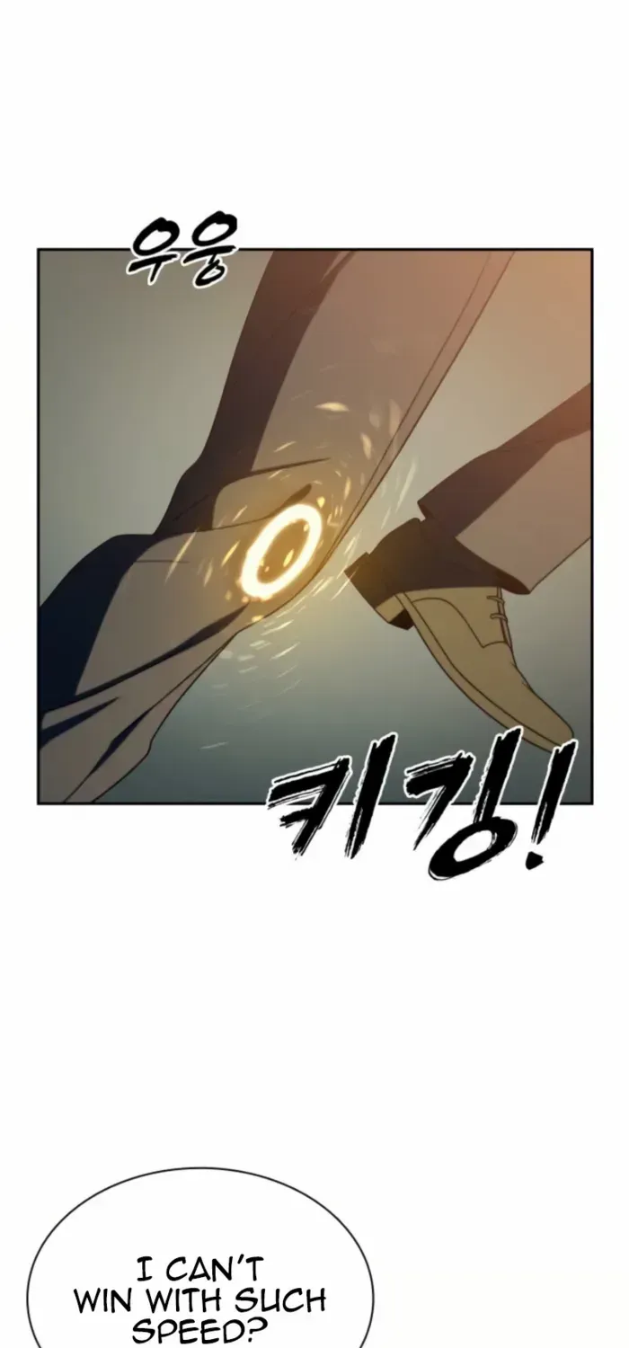 Read Frozen Warrior chapter 36 image 58 on Lezhin