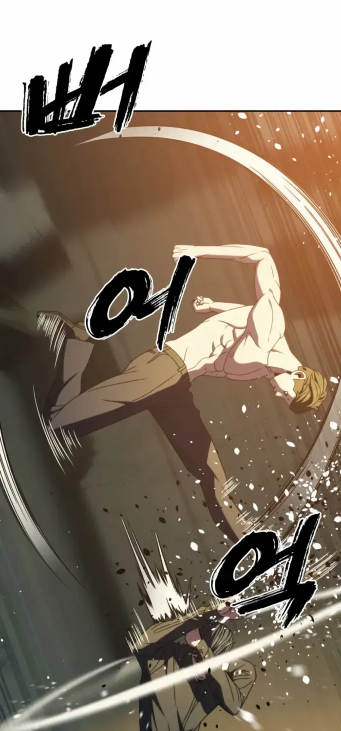 Read Frozen Warrior chapter 36 image 60 on Lezhin