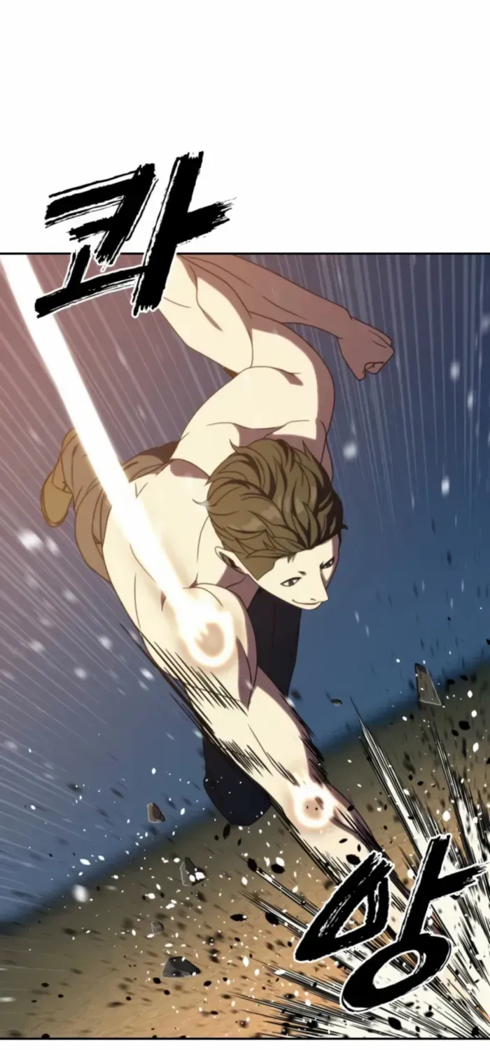 Read Frozen Warrior chapter 36 image 71 on Lezhin