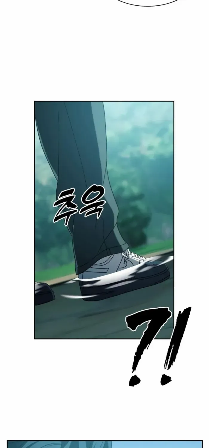 Read Frozen Warrior chapter 37 image 13 on Lezhin
