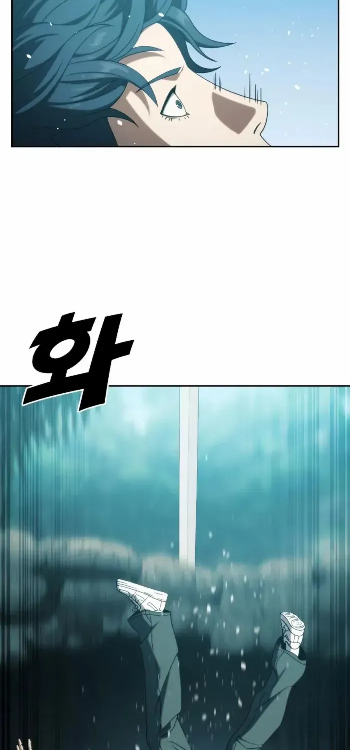 Read Frozen Warrior chapter 37 image 14 on Lezhin