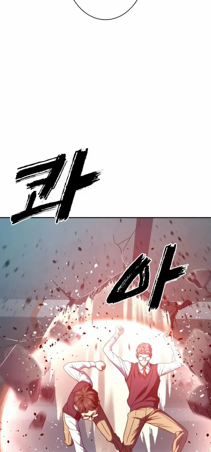 Read Frozen Warrior chapter 37 image 44 on Lezhin