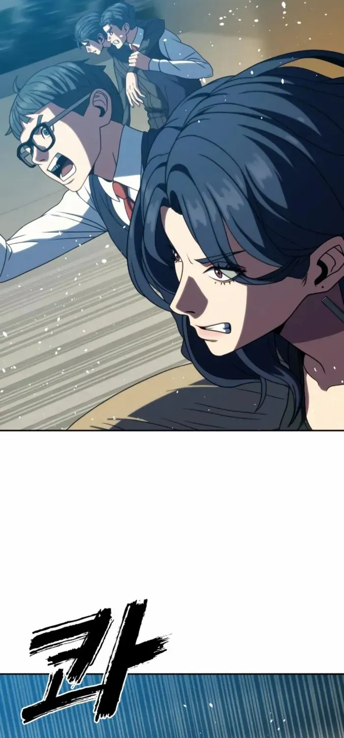 Read Frozen Warrior chapter 37 image 72 on Lezhin