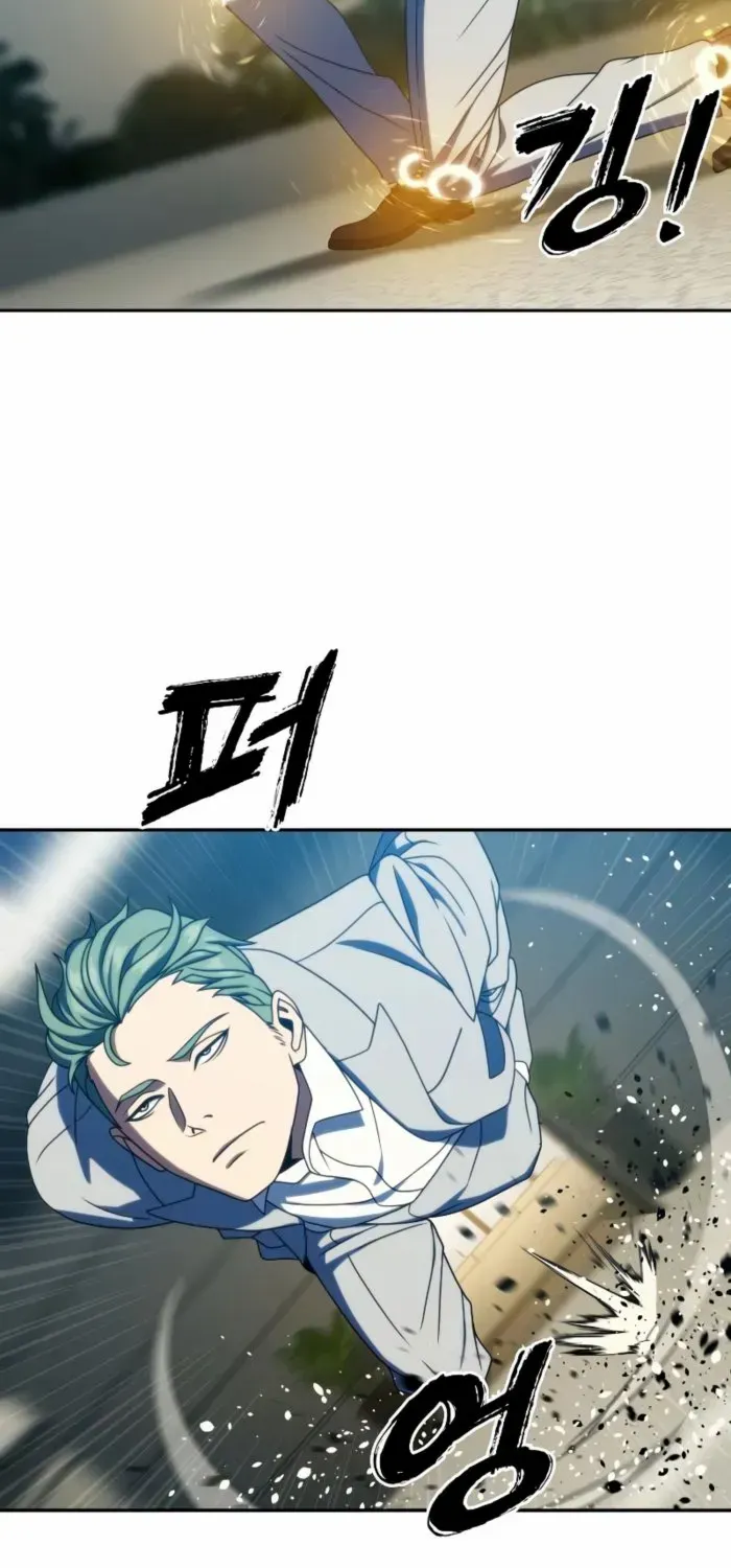 Read Frozen Warrior chapter 37 image 78 on Lezhin