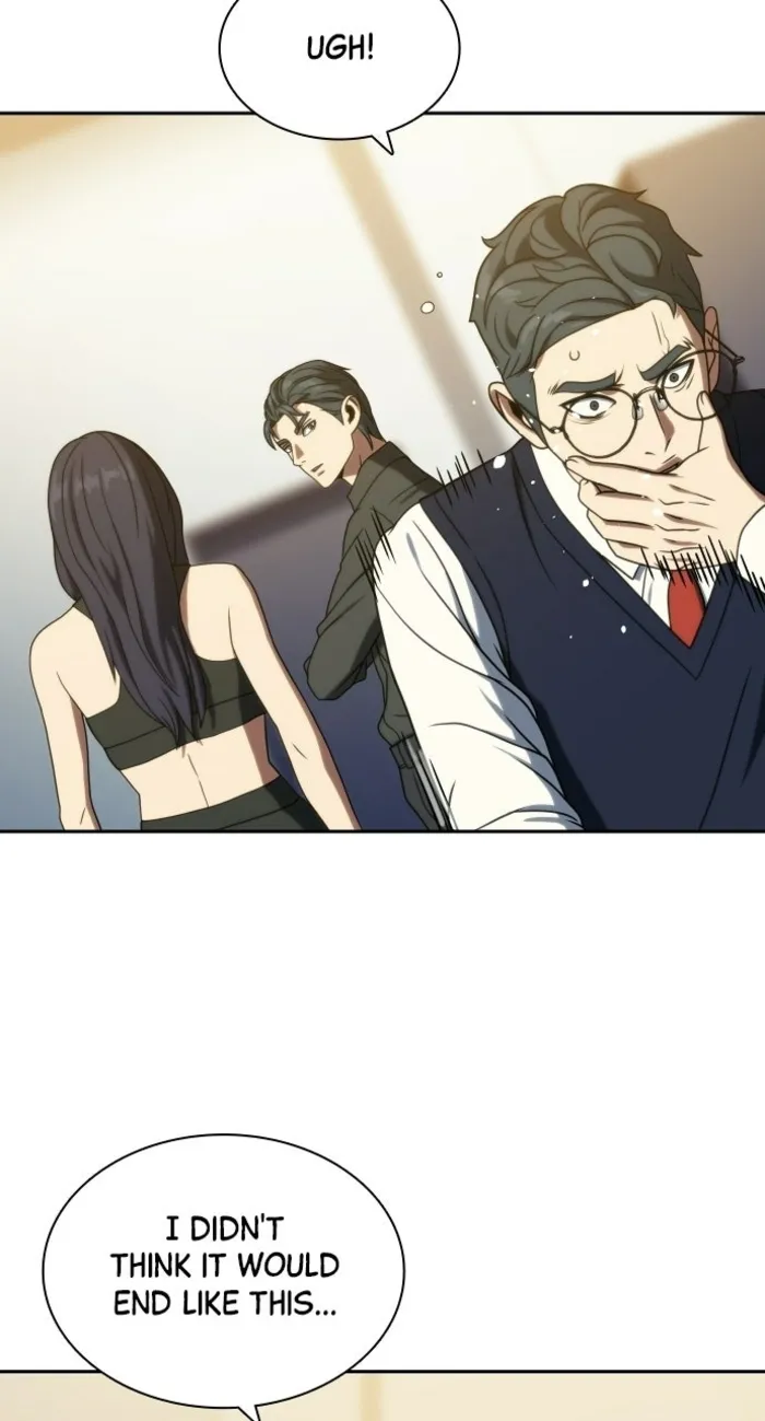 Read Frozen Warrior chapter 39 image 5 on Lezhin
