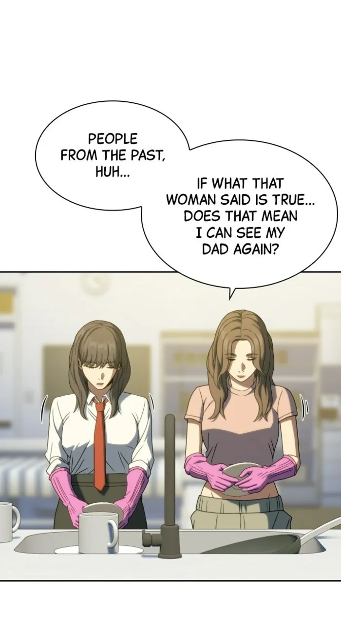 Read Frozen Warrior chapter 39 image 68 on Lezhin