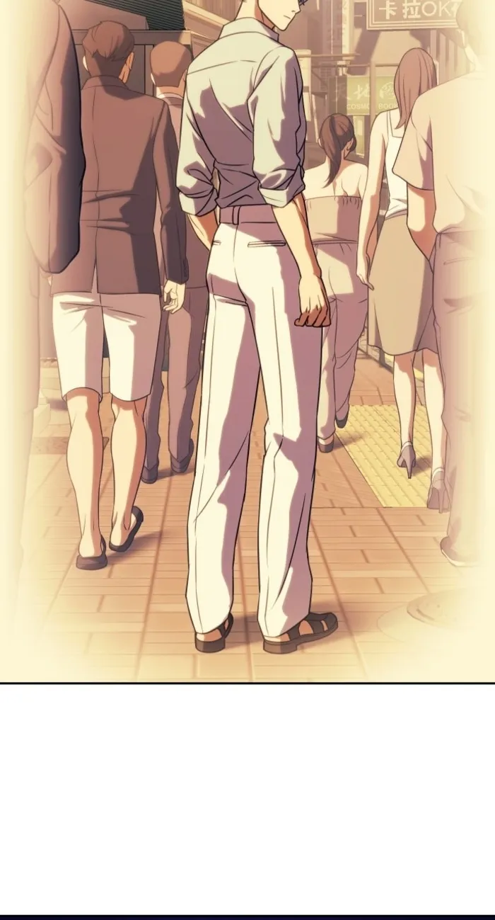 Read Frozen Warrior chapter 40 image 36 on Lezhin