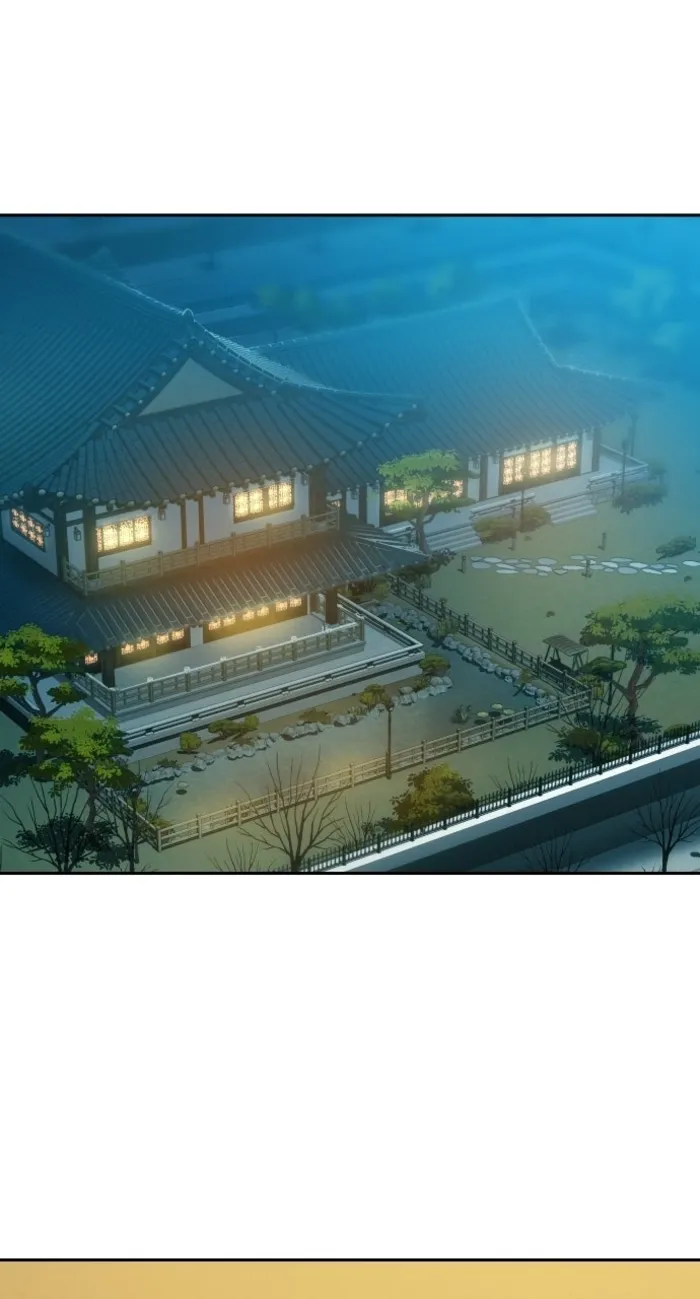 Read Frozen Warrior chapter 40 image 42 on Lezhin