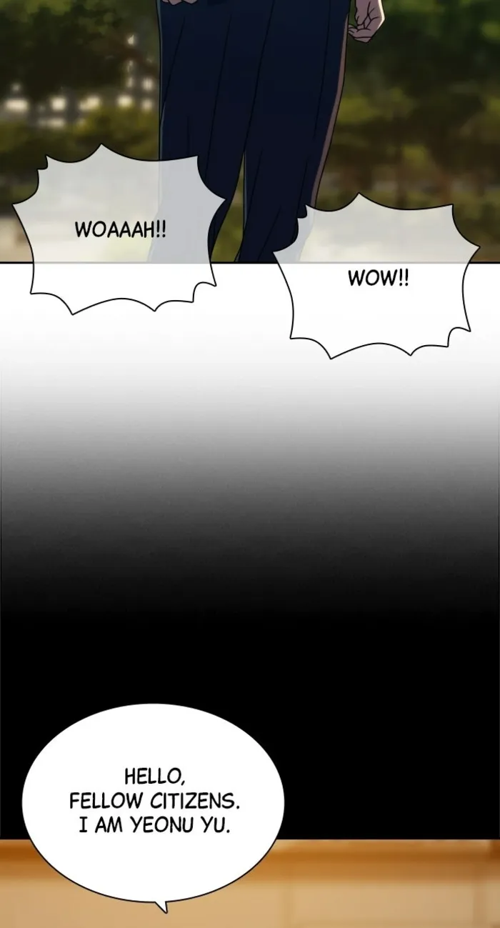 Read Frozen Warrior chapter 40 image 66 on Lezhin
