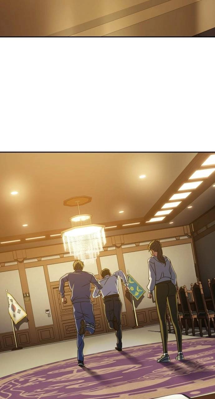 Read Frozen Warrior chapter 42 image 53 on Lezhin