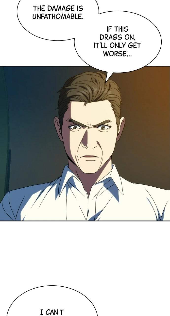 Read Frozen Warrior chapter 43 image 26 on Lezhin