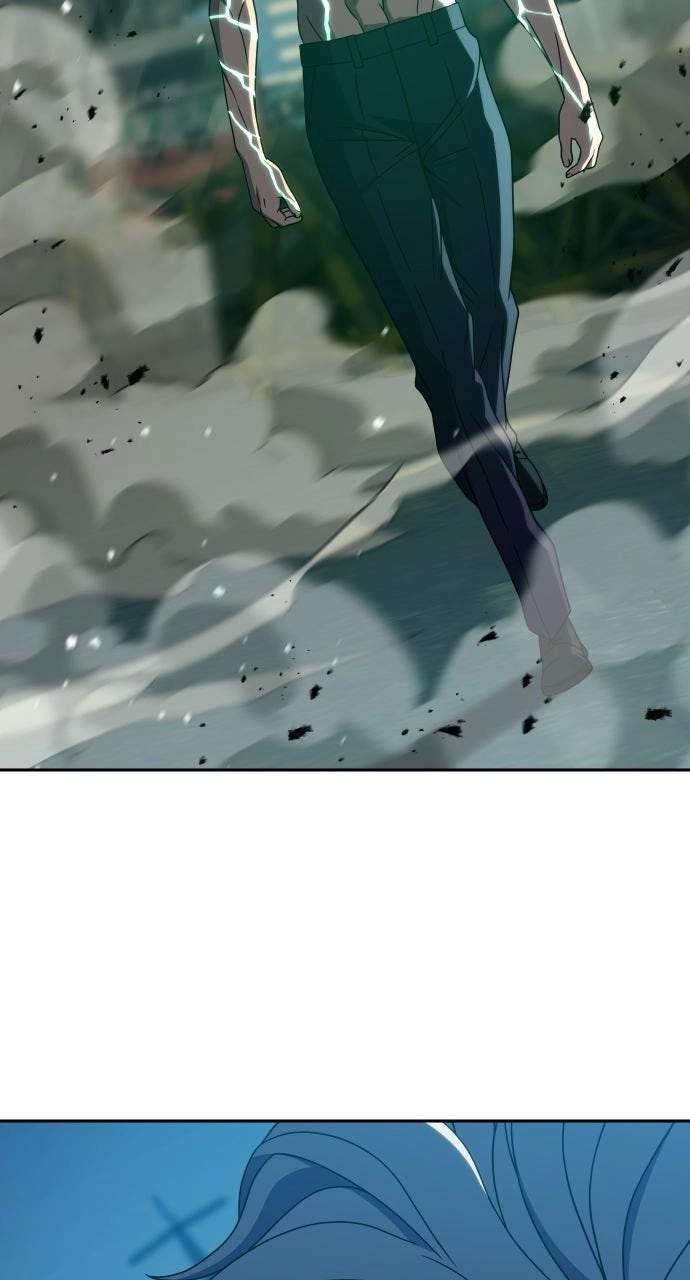 Read Frozen Warrior chapter 43 image 46 on Lezhin