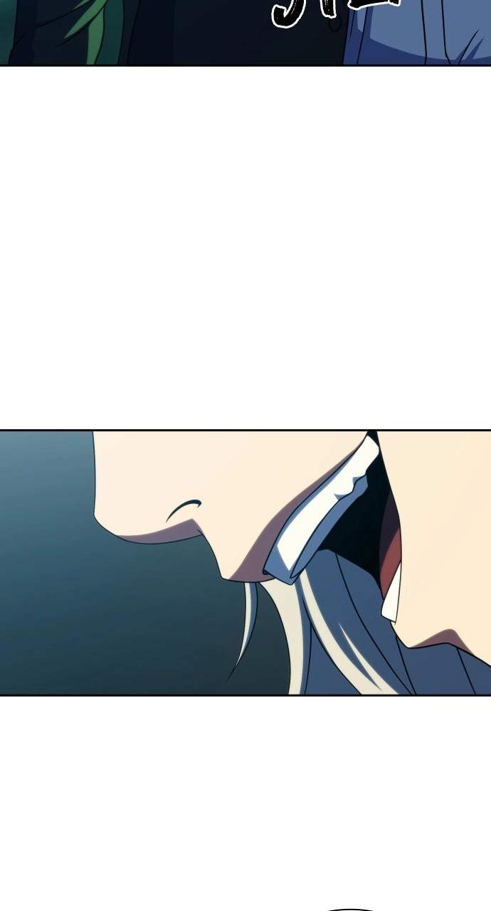 Read Frozen Warrior chapter 44 image 16 on Lezhin