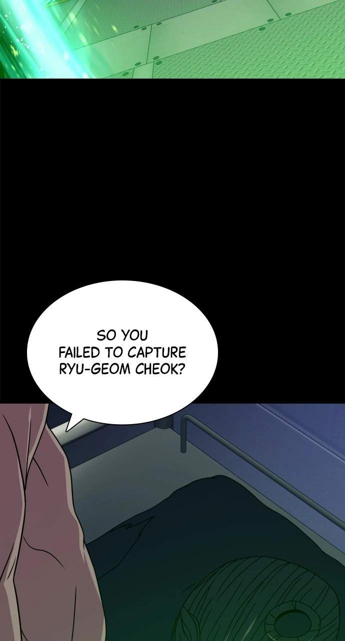 Read Frozen Warrior chapter 44 image 24 on Lezhin