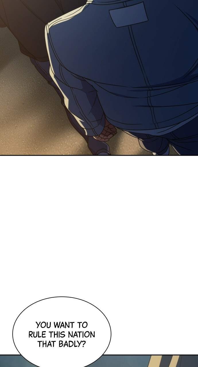 Read Frozen Warrior chapter 45 image 46 on Lezhin