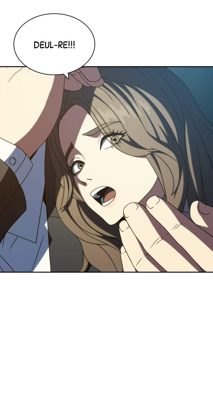 Read Frozen Warrior chapter 45 image 94 on Lezhin