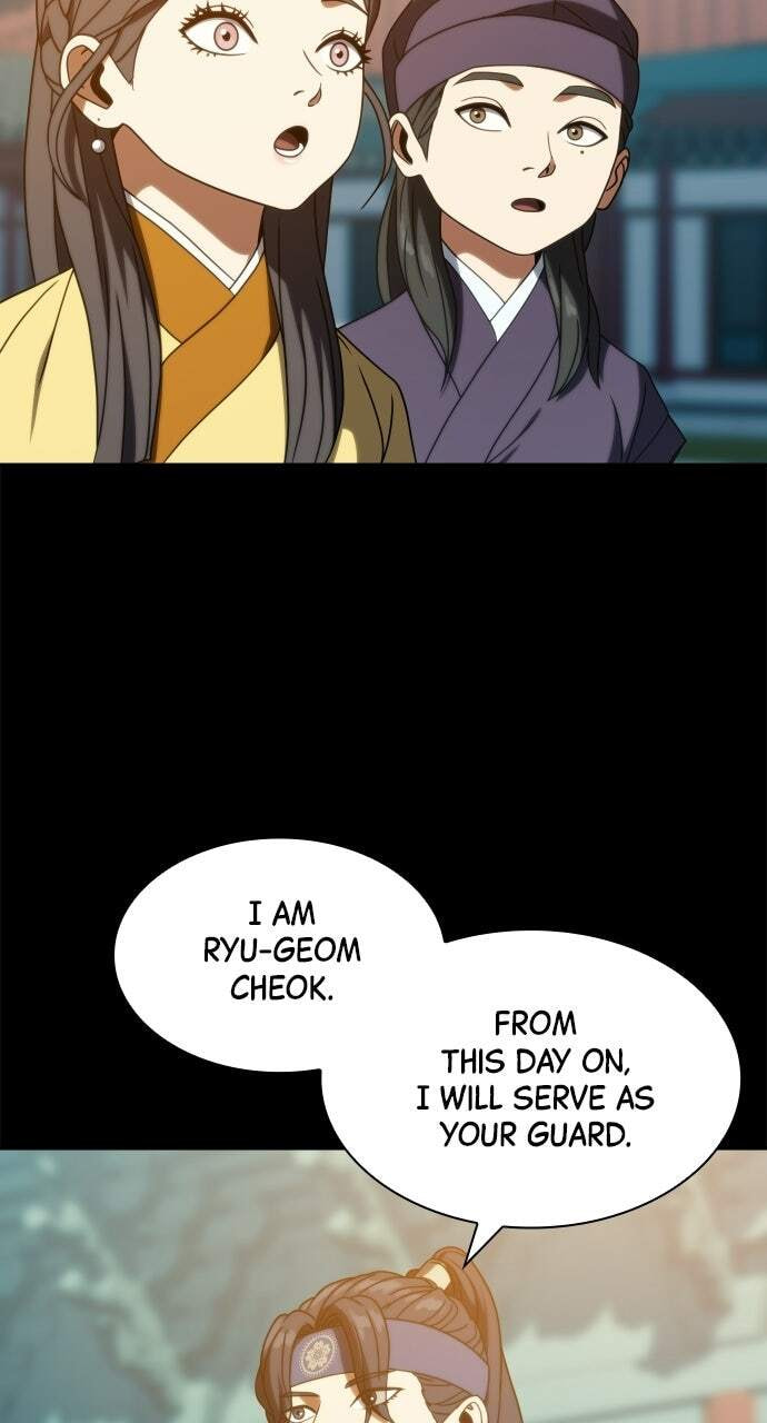 Read Frozen Warrior chapter 46 image 10 on Lezhin