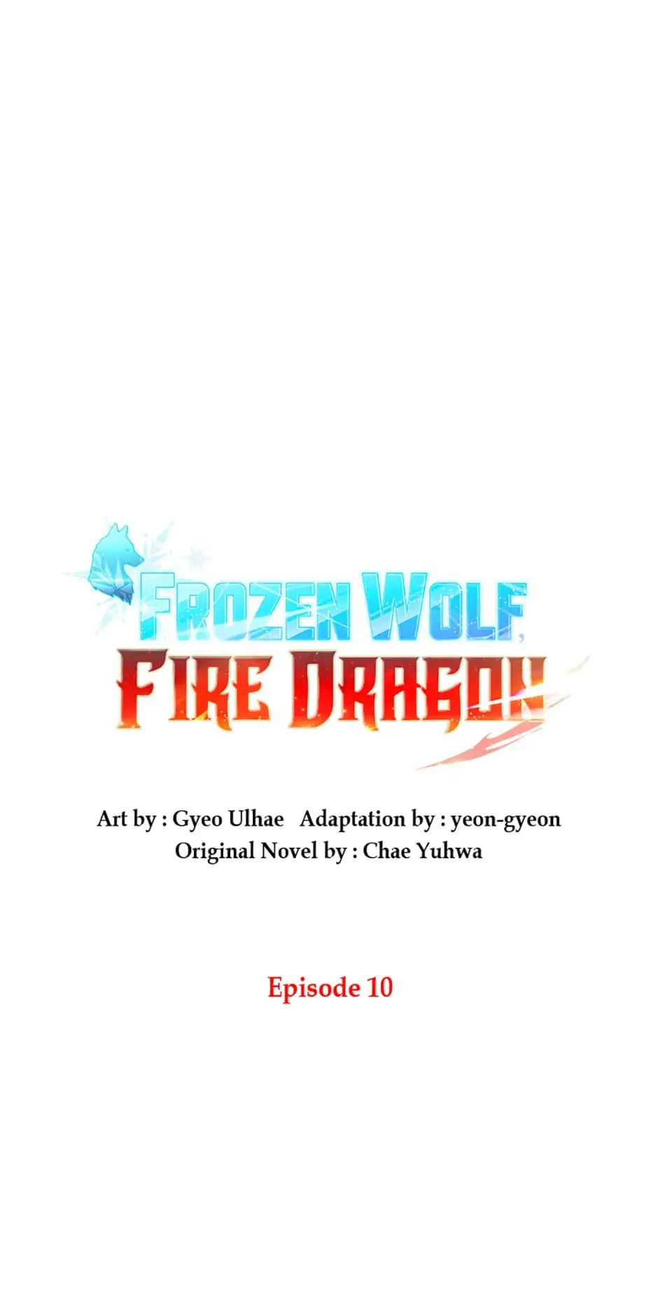 Read Frozen Wolf, Fire Dragon chapter 10 image 16 on Lezhin