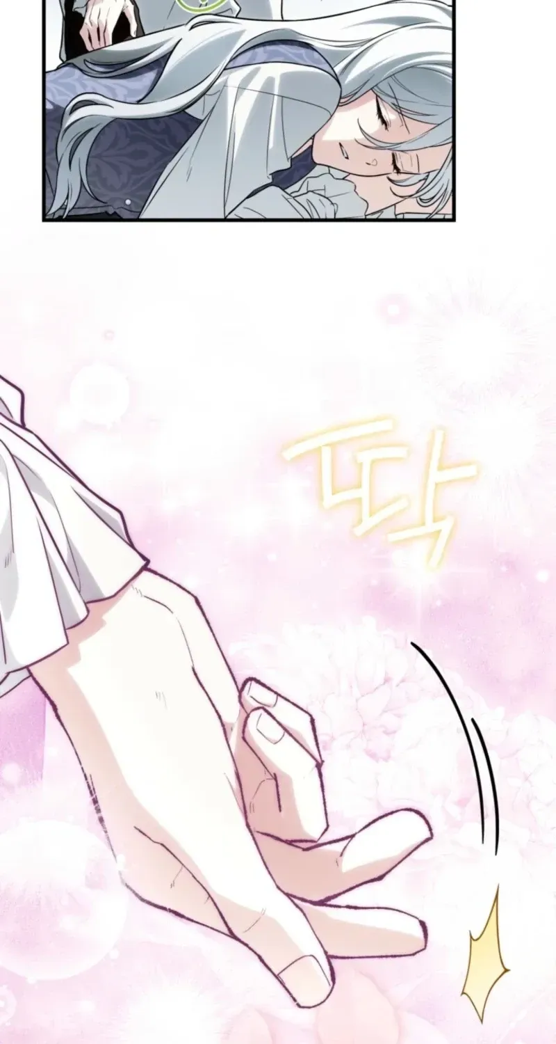 Read Frozen Wolf, Fire Dragon chapter 100 image 10 on Lezhin
