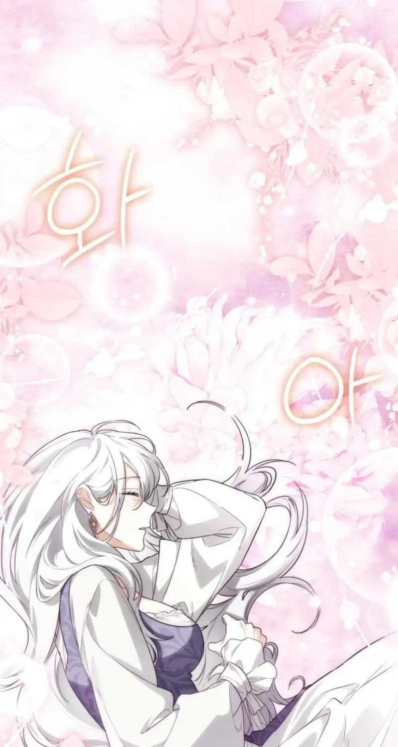 Read Frozen Wolf, Fire Dragon chapter 100 image 11 on Lezhin