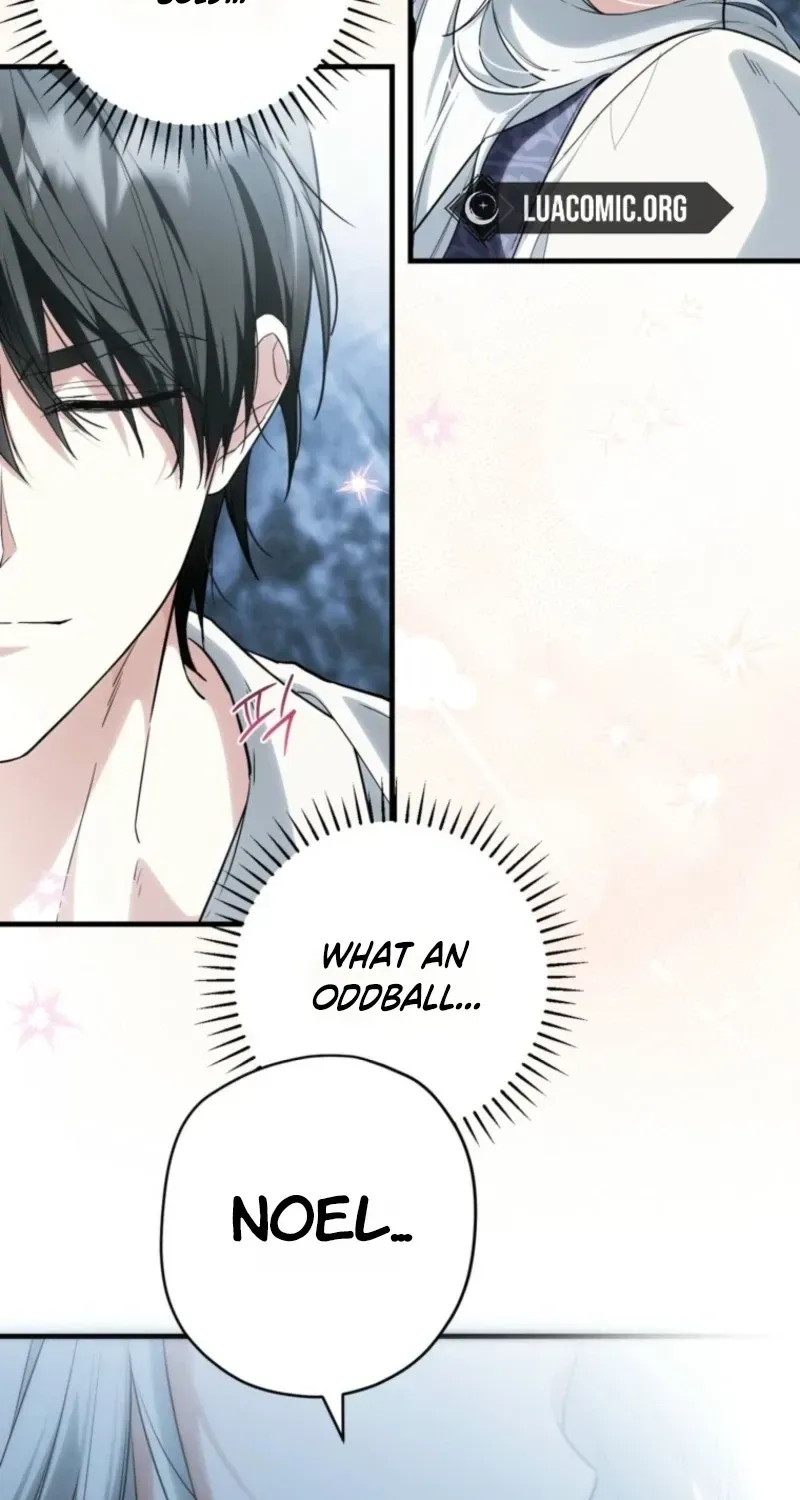 Read Frozen Wolf, Fire Dragon chapter 100 image 13 on Lezhin