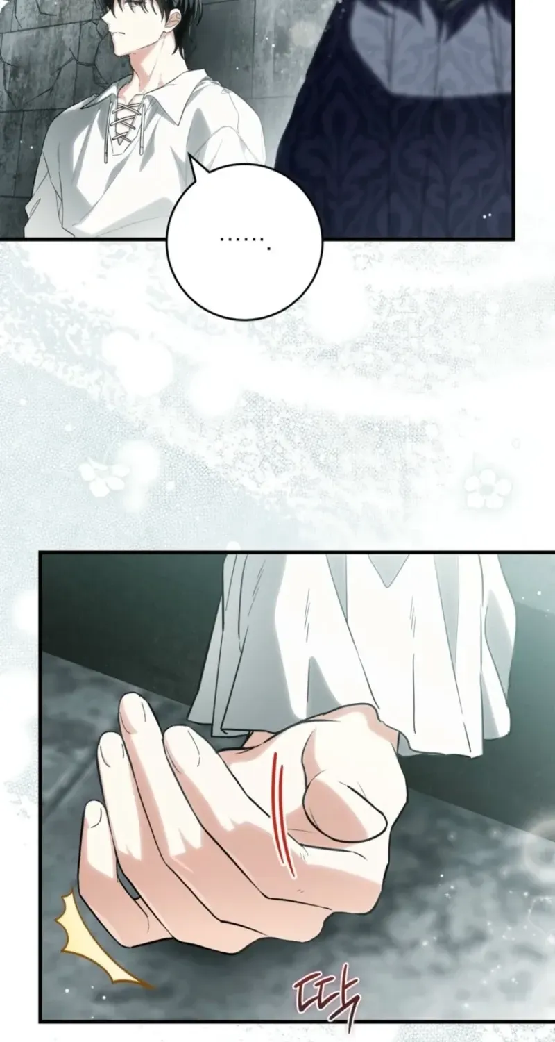 Read Frozen Wolf, Fire Dragon chapter 100 image 47 on Lezhin