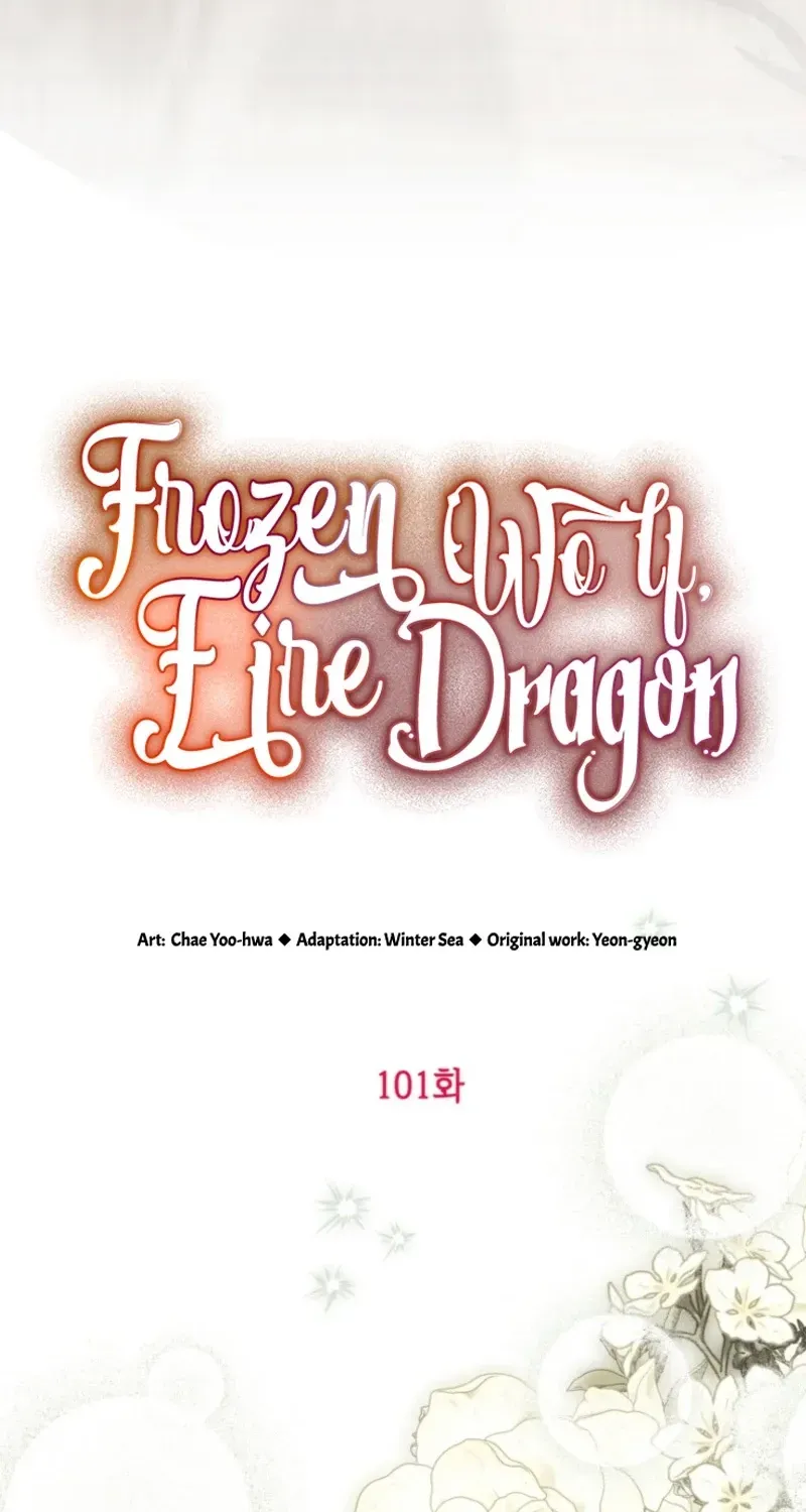 Read Frozen Wolf, Fire Dragon chapter 101 image 18 on Lezhin