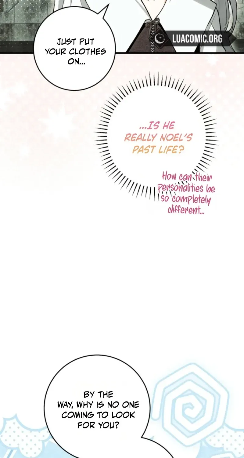 Read Frozen Wolf, Fire Dragon chapter 101 image 24 on Lezhin