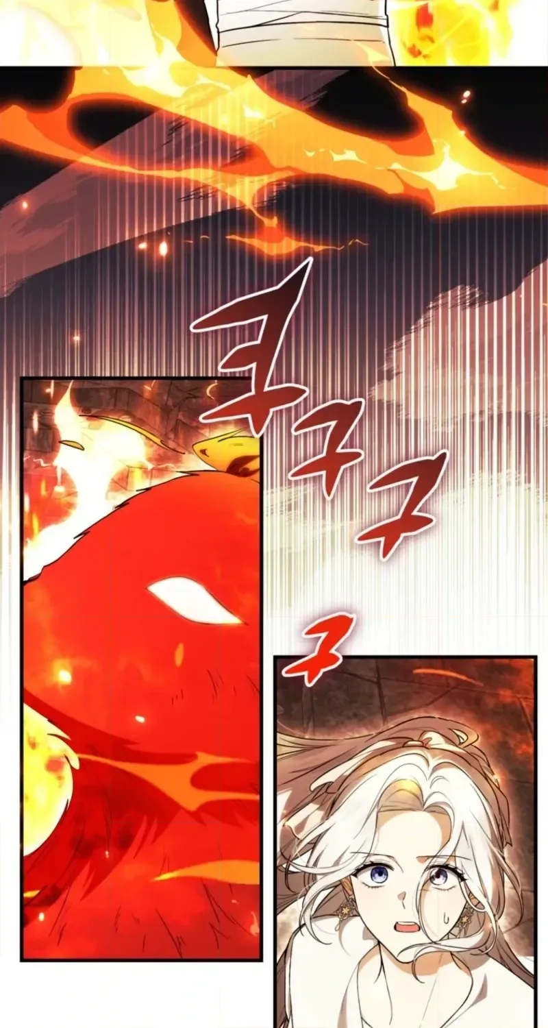 Read Frozen Wolf, Fire Dragon chapter 101 image 49 on Lezhin