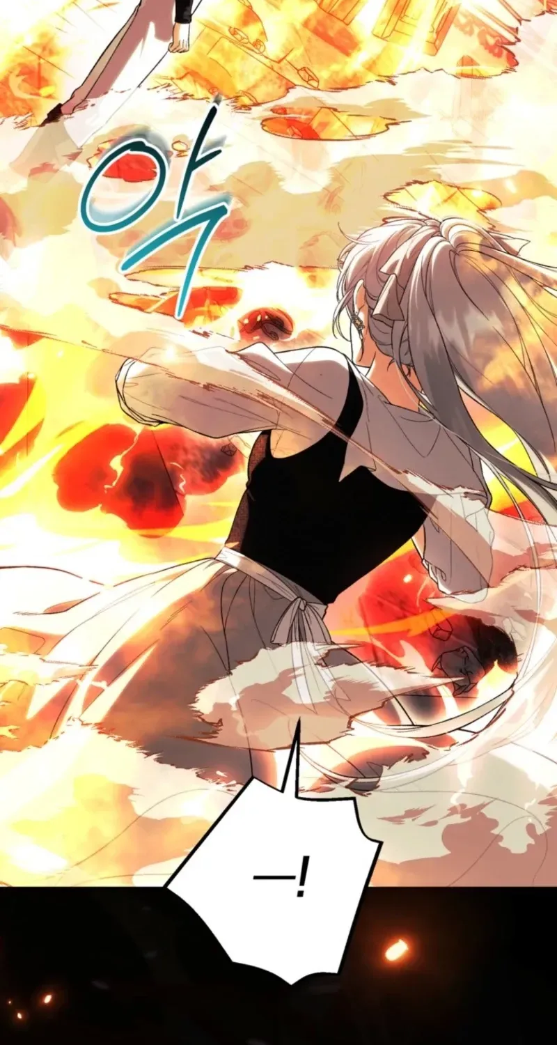 Read Frozen Wolf, Fire Dragon chapter 101 image 51 on Lezhin
