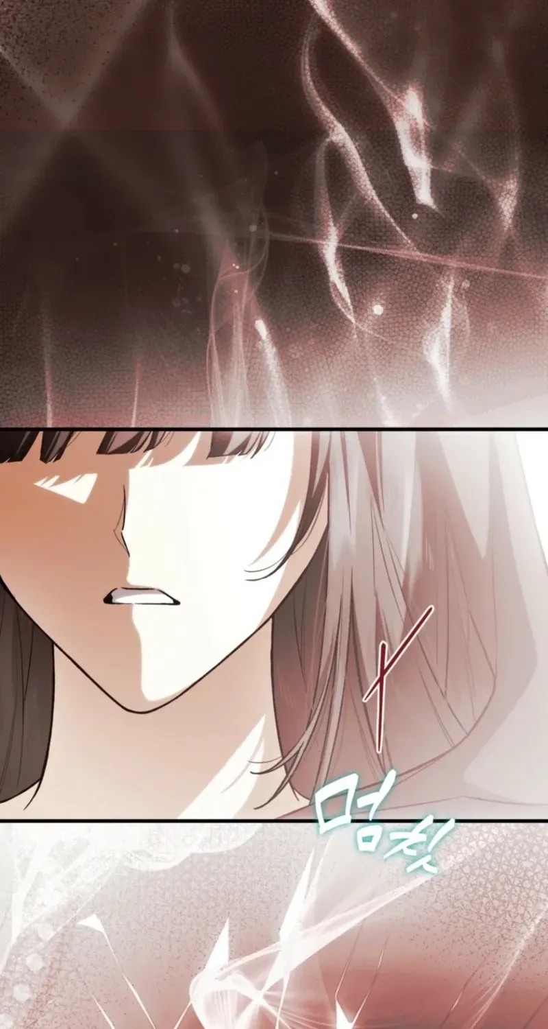 Read Frozen Wolf, Fire Dragon chapter 101 image 8 on Lezhin