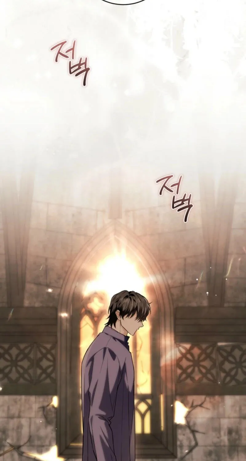 Read Frozen Wolf, Fire Dragon chapter 103 image 23 on Lezhin