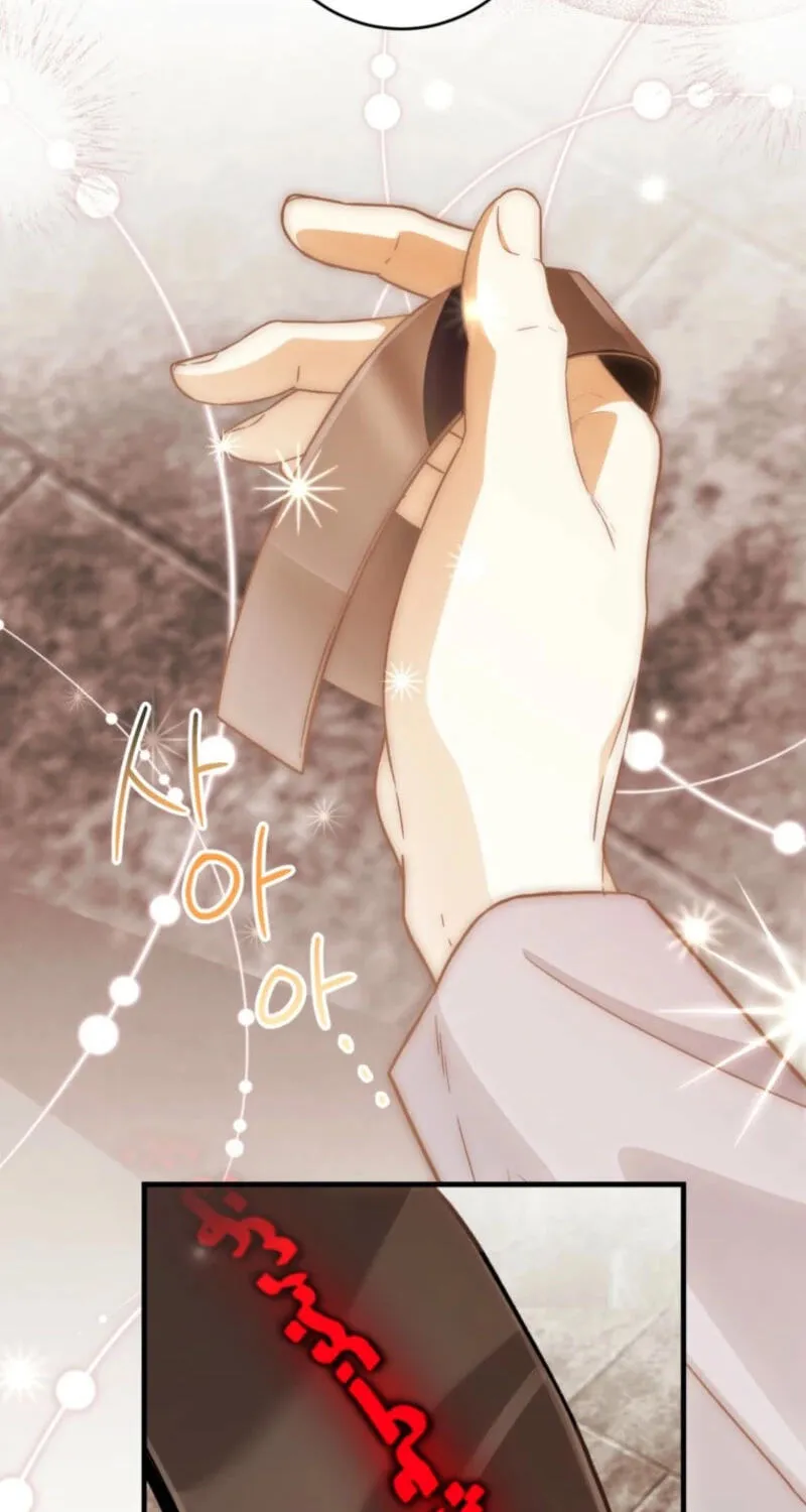 Read Frozen Wolf, Fire Dragon chapter 103 image 29 on Lezhin
