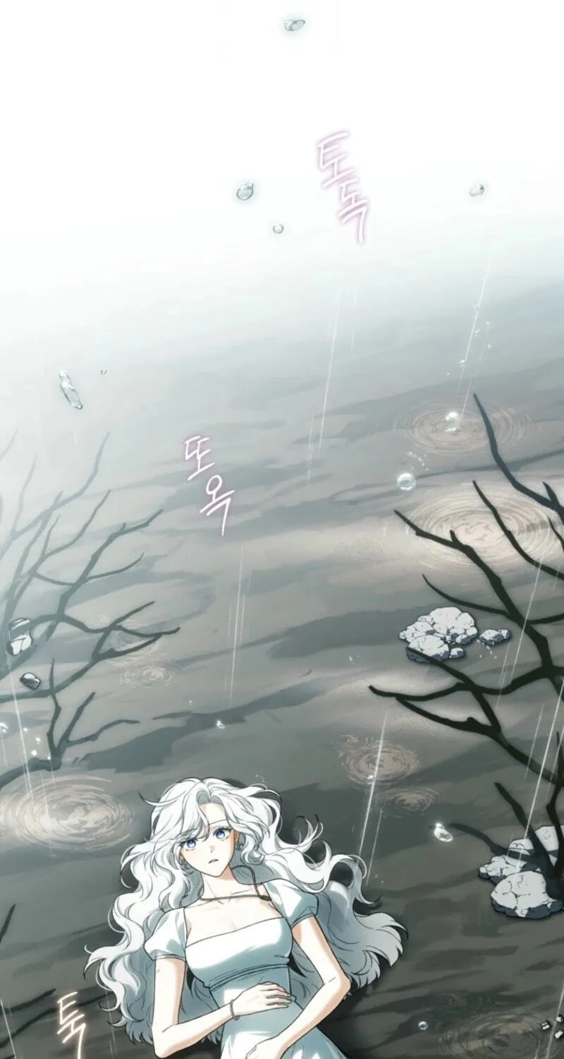 Read Frozen Wolf, Fire Dragon chapter 103 image 46 on Lezhin