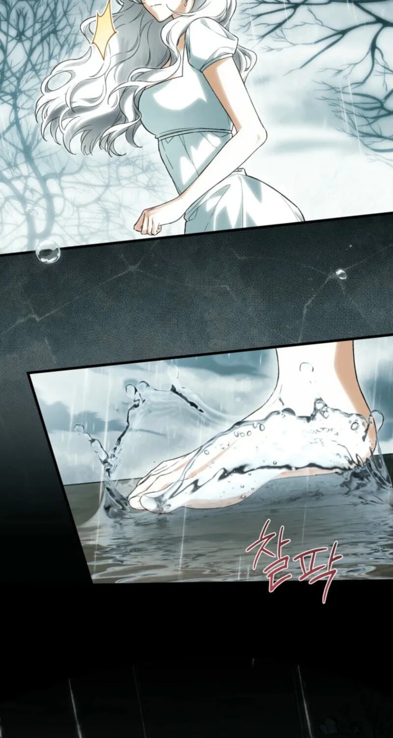 Read Frozen Wolf, Fire Dragon chapter 103 image 50 on Lezhin