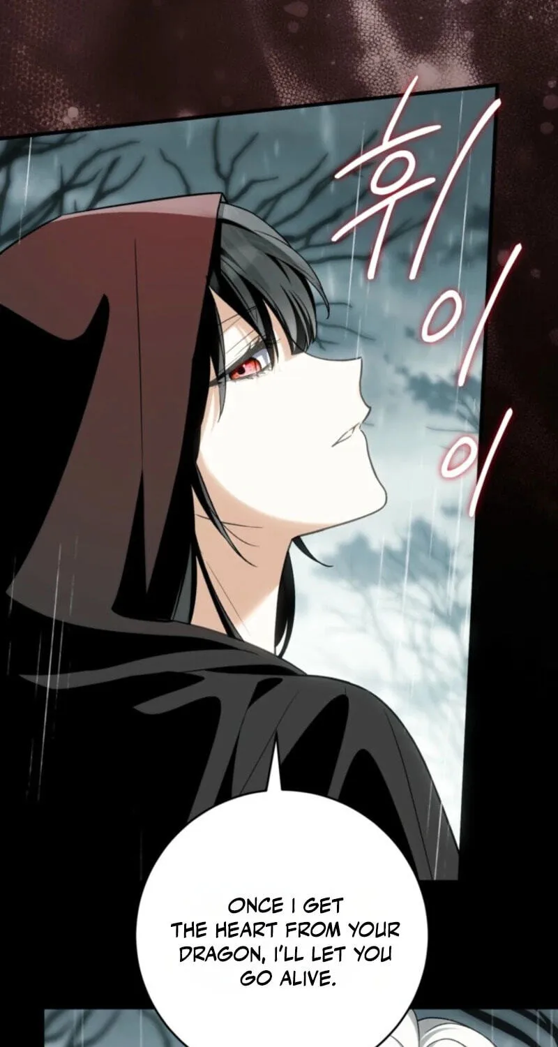 Read Frozen Wolf, Fire Dragon chapter 104 image 10 on Lezhin
