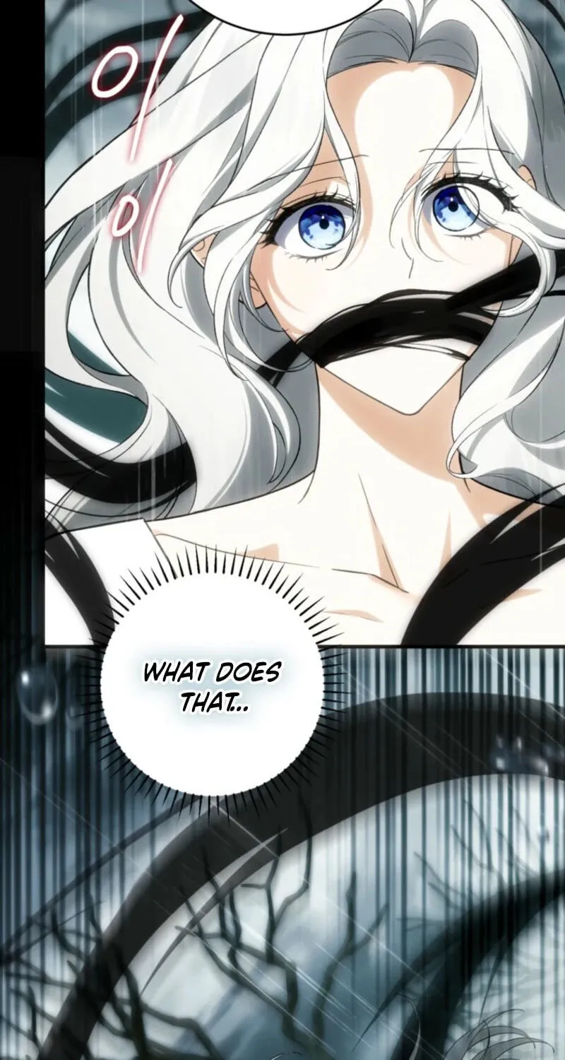 Read Frozen Wolf, Fire Dragon chapter 104 image 11 on Lezhin