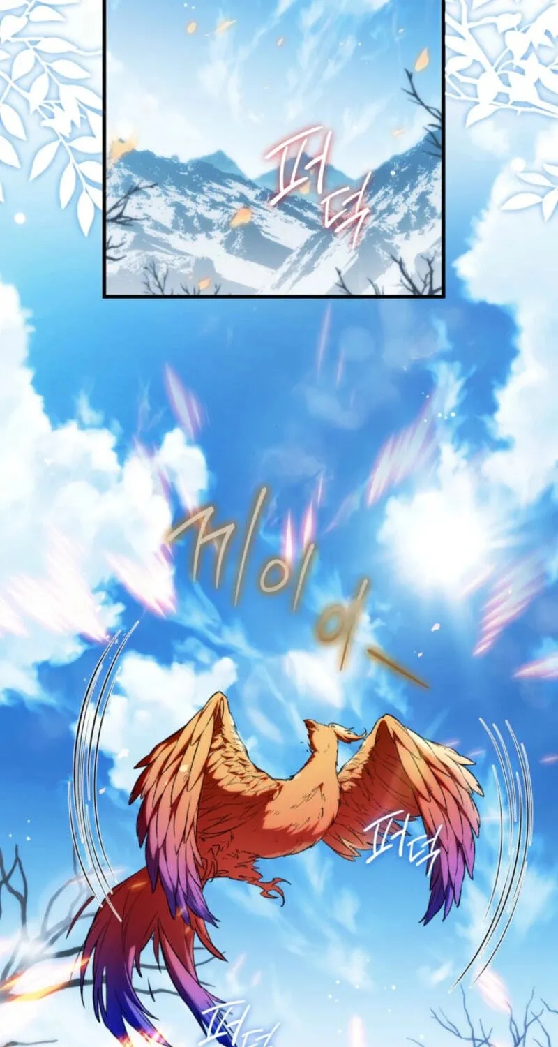 Read Frozen Wolf, Fire Dragon chapter 104 image 20 on Lezhin