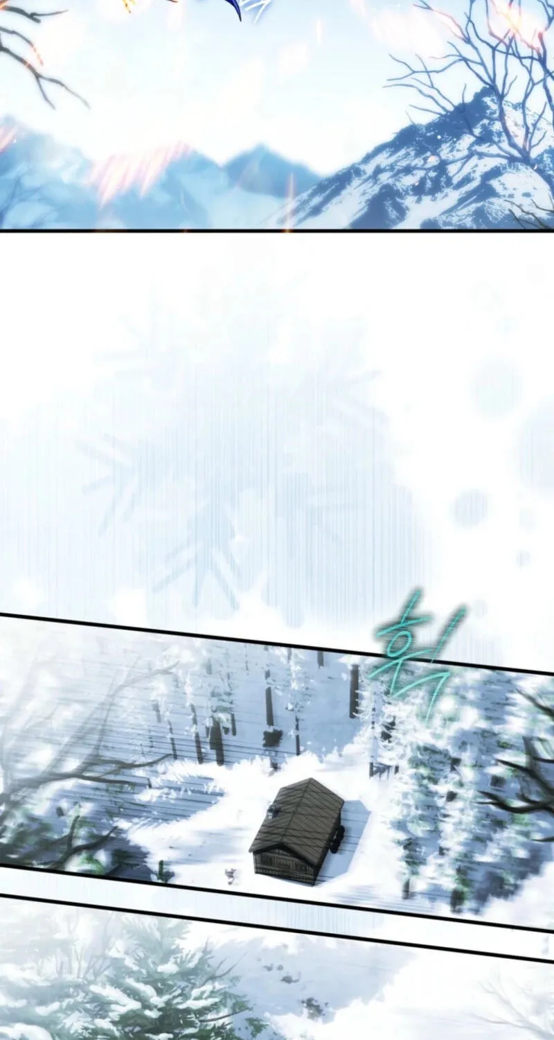 Read Frozen Wolf, Fire Dragon chapter 104 image 21 on Lezhin