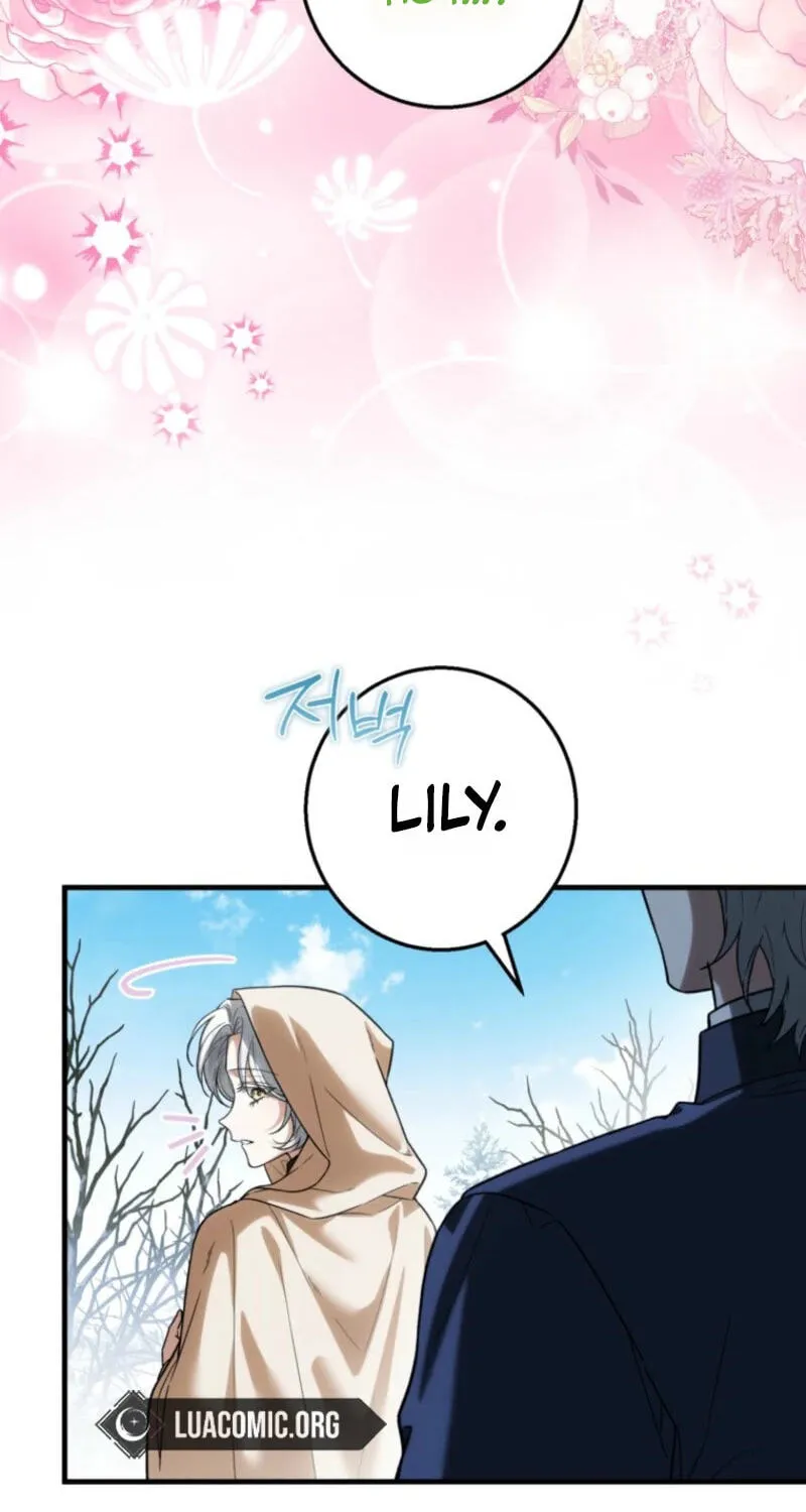 Read Frozen Wolf, Fire Dragon chapter 104 image 41 on Lezhin