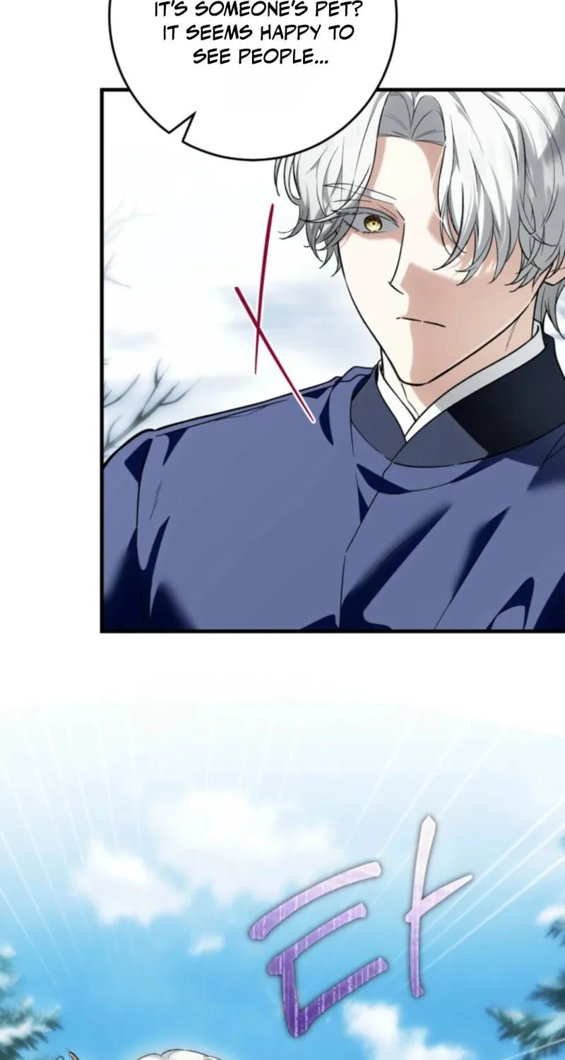 Read Frozen Wolf, Fire Dragon chapter 104 image 45 on Lezhin