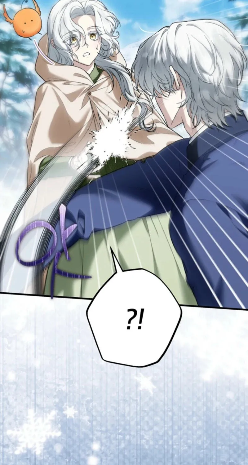 Read Frozen Wolf, Fire Dragon chapter 104 image 46 on Lezhin