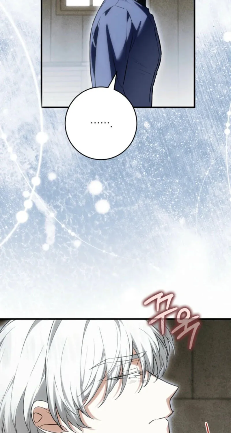 Read Frozen Wolf, Fire Dragon chapter 104 image 57 on Lezhin