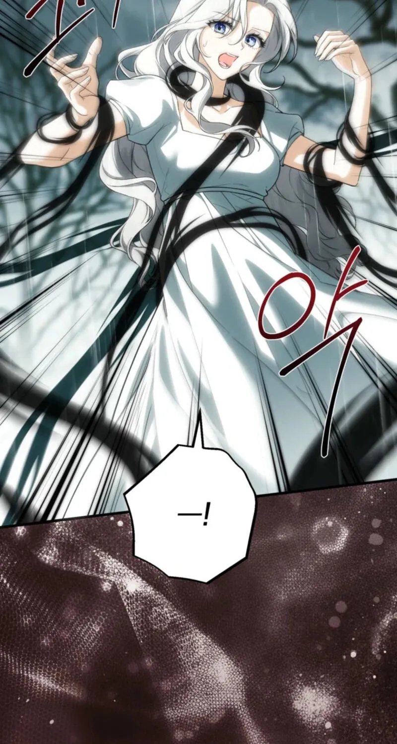 Read Frozen Wolf, Fire Dragon chapter 104 image 9 on Lezhin