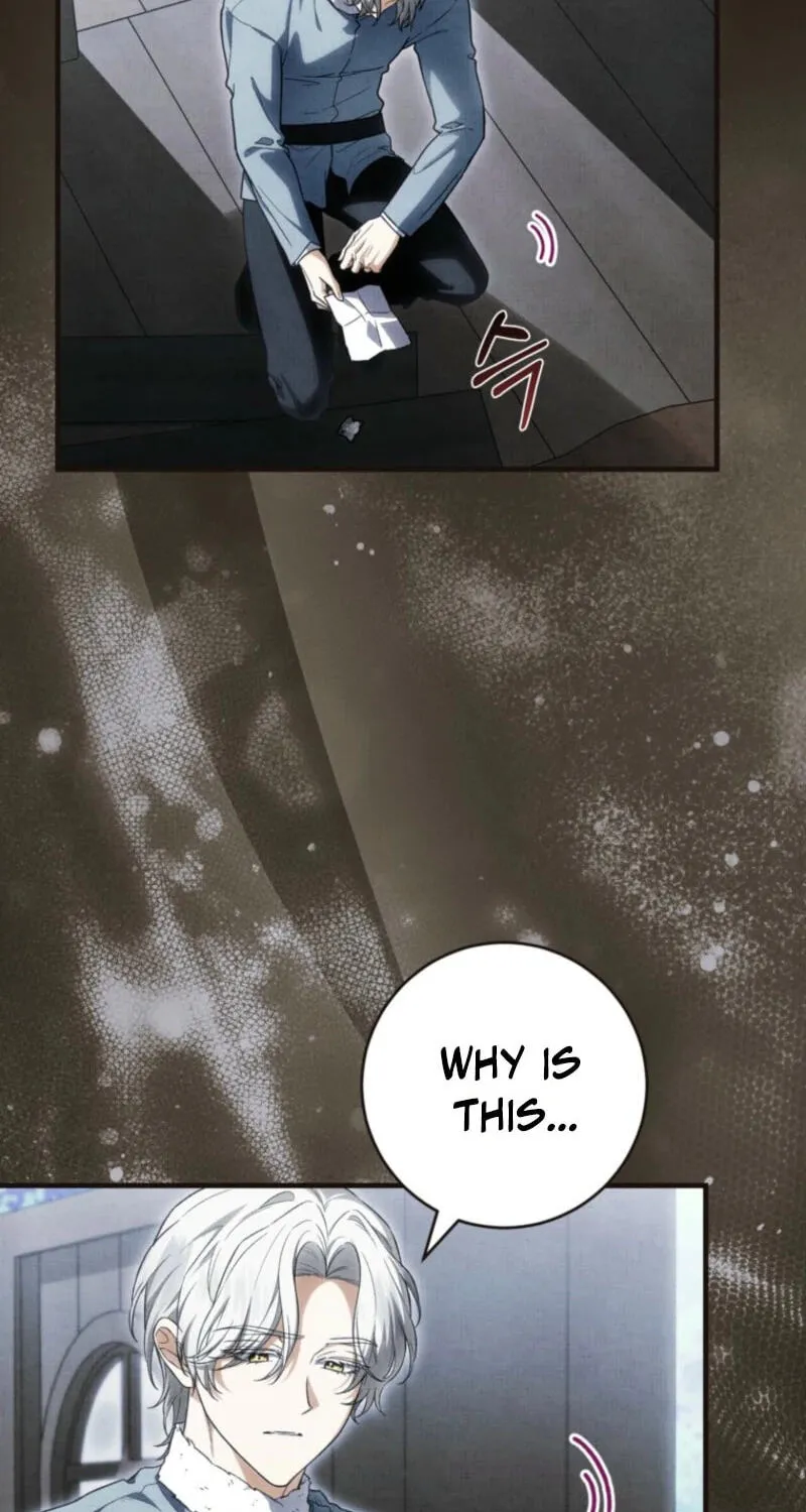 Read Frozen Wolf, Fire Dragon chapter 105 image 1 on Lezhin