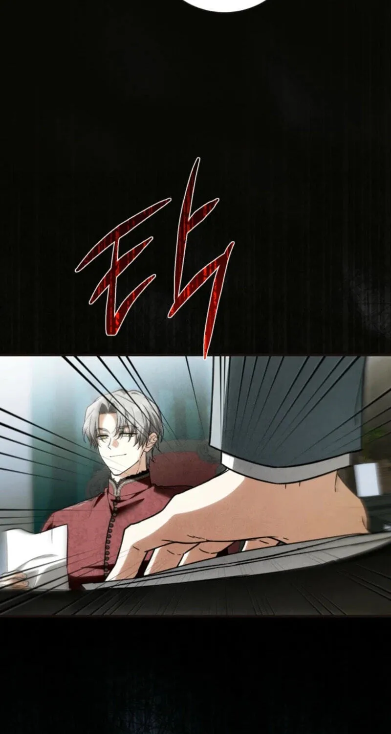 Read Frozen Wolf, Fire Dragon chapter 105 image 16 on Lezhin