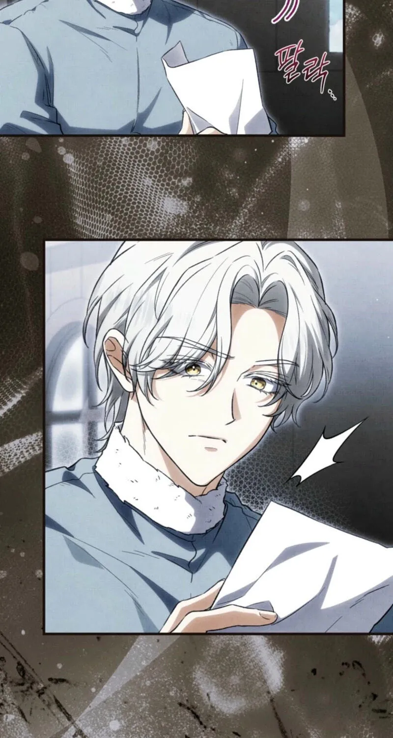 Read Frozen Wolf, Fire Dragon chapter 105 image 2 on Lezhin