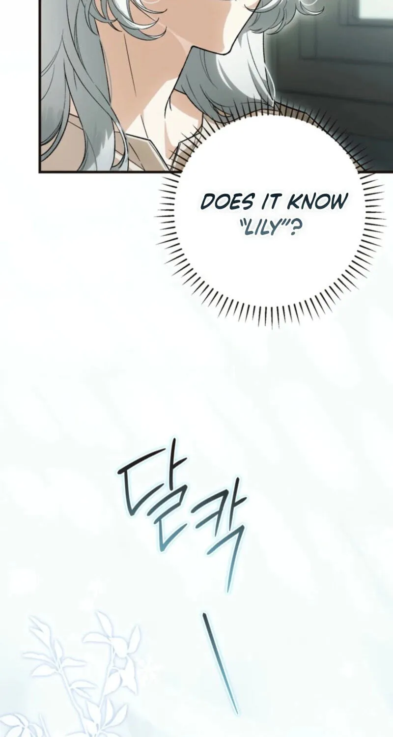 Read Frozen Wolf, Fire Dragon chapter 105 image 52 on Lezhin